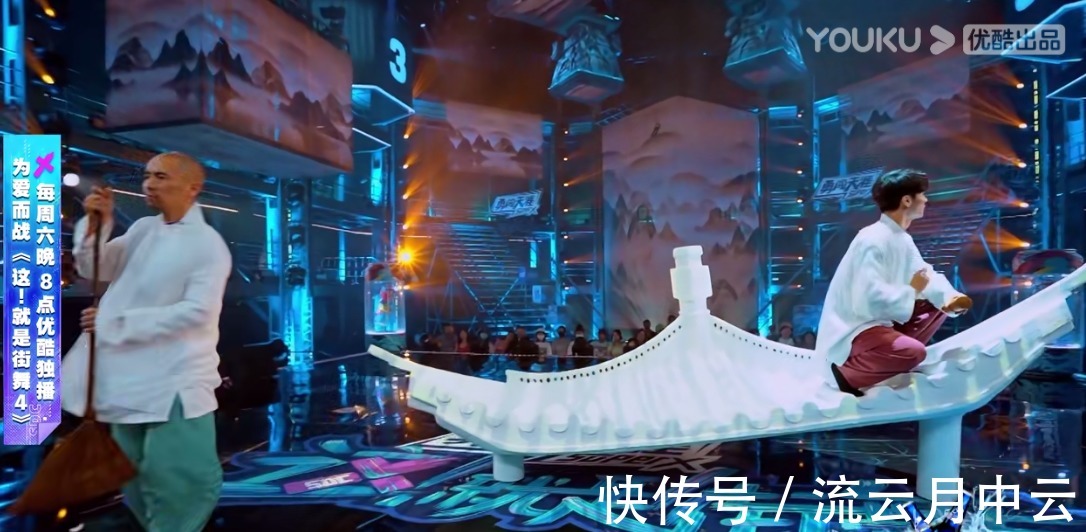 张艺兴|《这就是街舞4》第九期,12个作品中,哪一队的作品值得第一