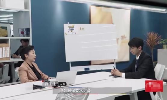 学历 丁辉被淘汰,不只是因为学历,而是他从来不被带教律师所喜欢