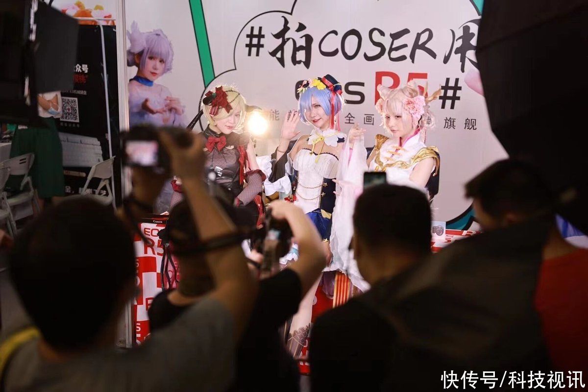 eos|夏日盛会，科技视讯携手佳能影像助力CCG EXPO