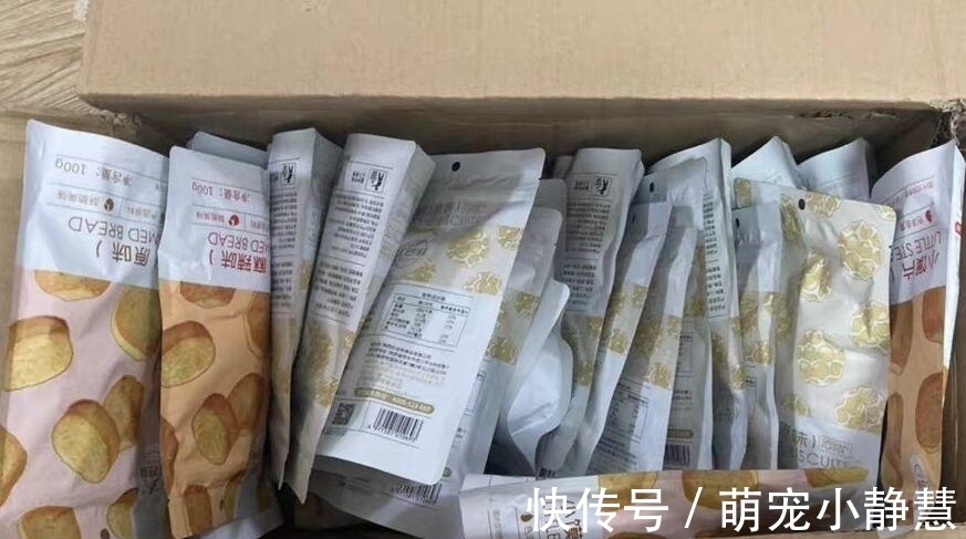 曲奇饼干|买饼干时,别总是选“奥利奥”,这4款饼干也来尝一尝,好吃便宜