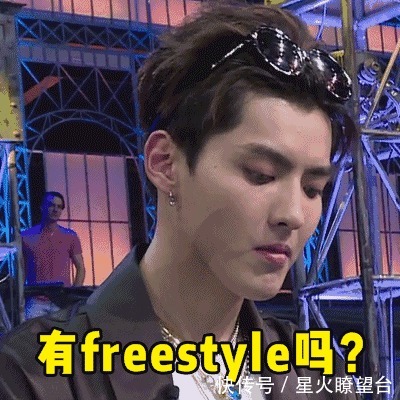 衣品|纽约时装周中国军团首秀出炉 衣品大战用力过猛还是暗藏心机？