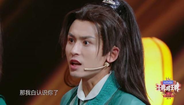 错过《陈情令》低估《山河令》,《王牌对王牌》总是抓不住重点