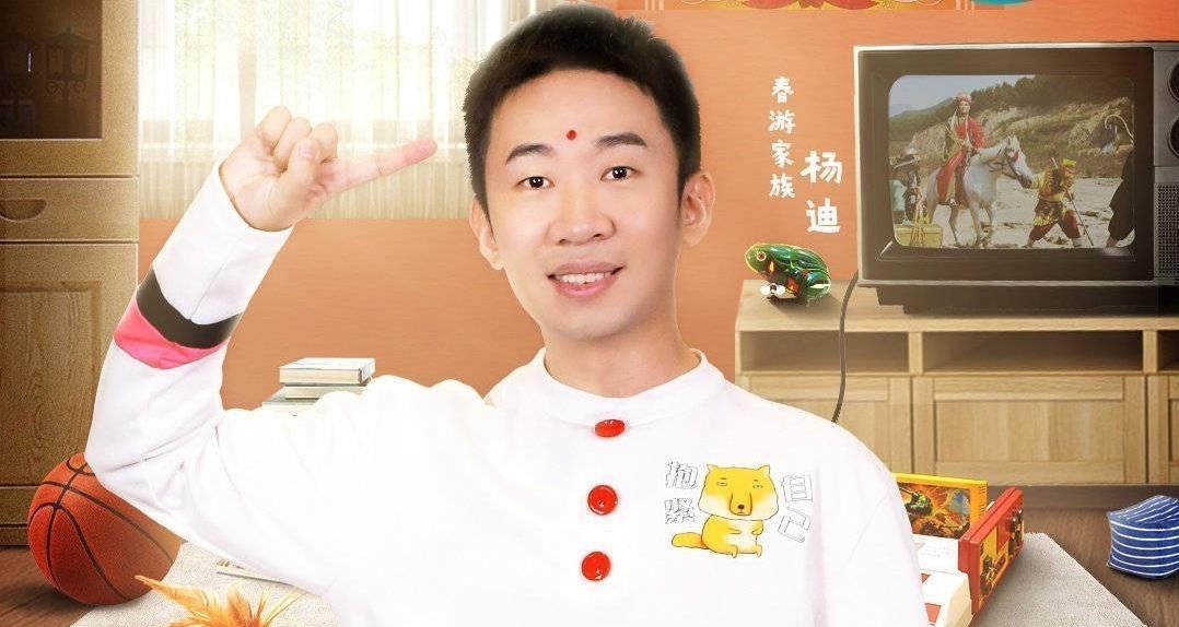 范丞丞|《青春环游记3》阵容曝光，杨洋宋小宝加盟，网友评论两极分化