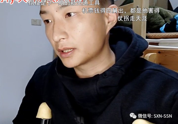 热点丨前户外一哥复播直言扛不住准备跑路？当前节目将是最后一期？