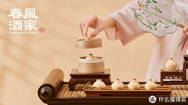 中式|中式早餐竟可以美出天际，一口吃成古风少女