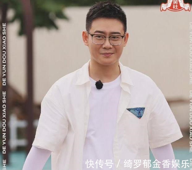 尚九熙|张鹤伦预告临时加演,栾云平杨九郎尚九熙空降德云六队阵容强大