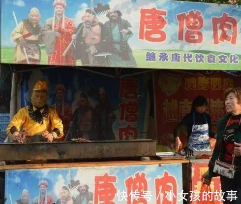 |笑话一则 看来只有傻子才能治骗子