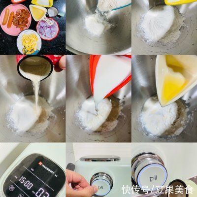 完美复刻比披萨店还好吃的脆皮肠鸡胸肉双拼披萨