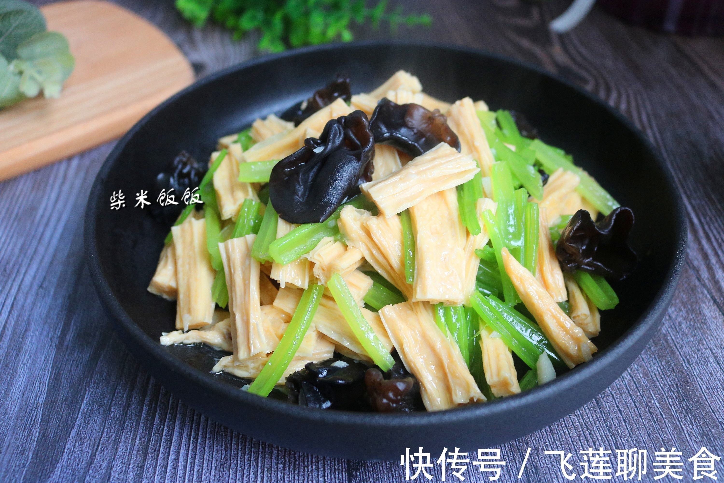 鸭肉|下班后吃什么教你做这8道菜，比点外卖还快，朋友省心了