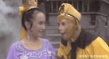 顶级|《西游记》中的顶级毒药,三颗就能让神仙气绝,连孙悟空都没办法