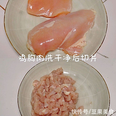 鸡胸肉|原来做好吃不胖的鸡胸肉炒豆角！！！这么简单