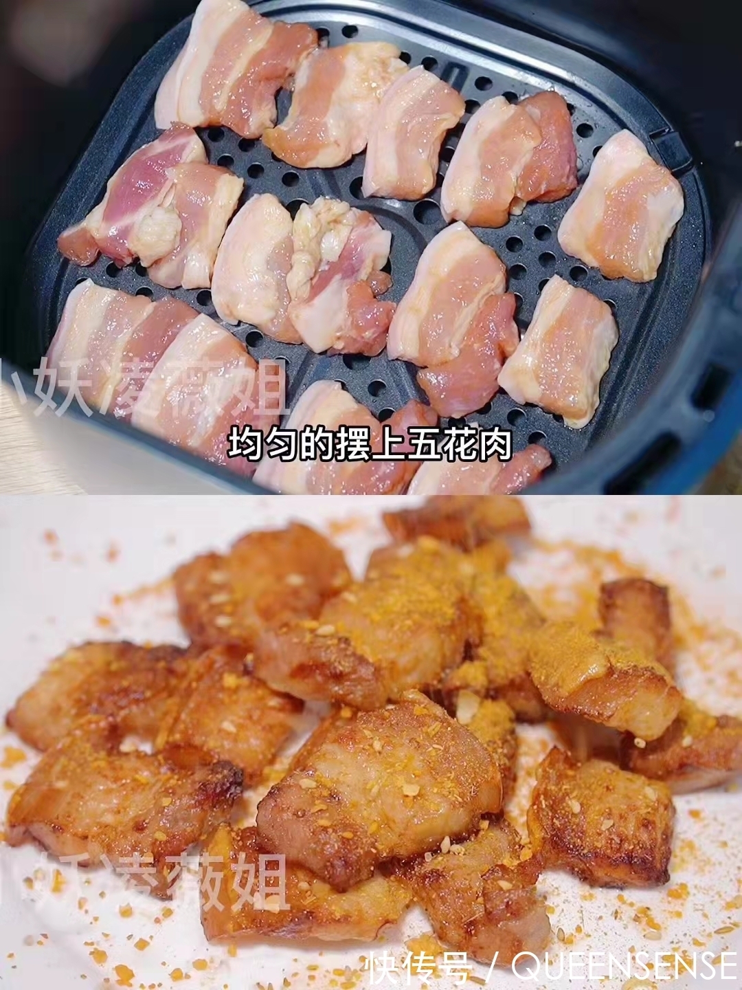 家里有空气炸锅的不要错过这4样简易美食~