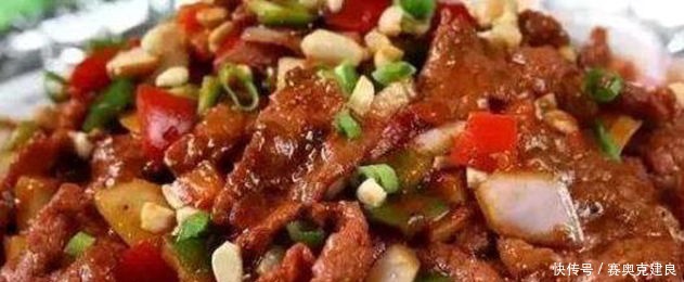美食看看:洋葱炒猪肝,小炒牛肉,香干炒香芹,酸辣土豆丝的做法