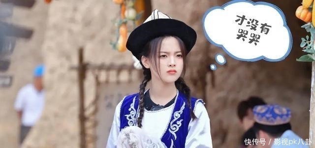 看《极限挑战宝藏行》,为啥网友强烈要求换掉虞书欣换回杨超越