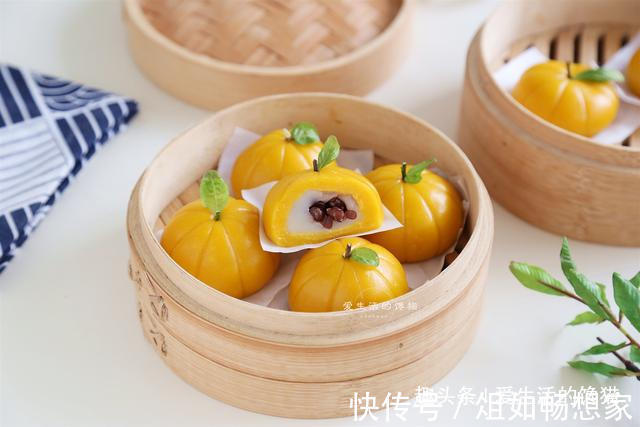 南瓜这样做,一周吃4次都嫌少,好看又好吃,儿子都迷上了!