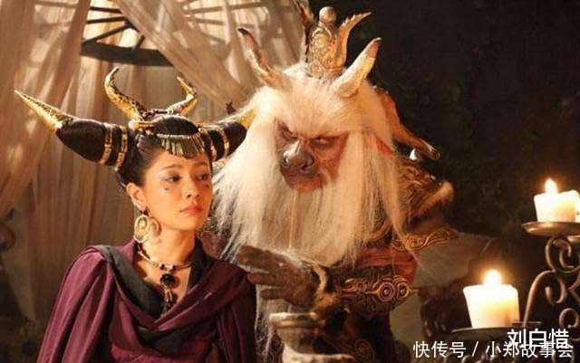 三界之中，为啥没人敢把牛魔王拿来当坐骑他背后到底有啥后台