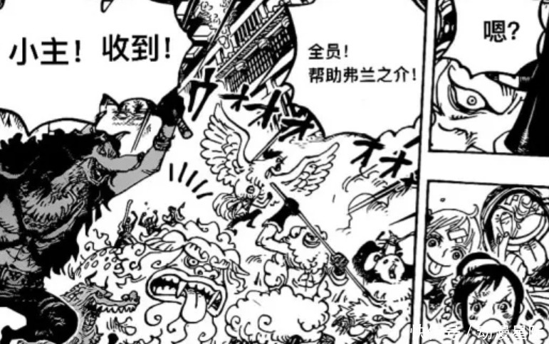 海贼王1004话:娜美会跟弗兰奇合体,展示一招“激光雷电枪”吗?