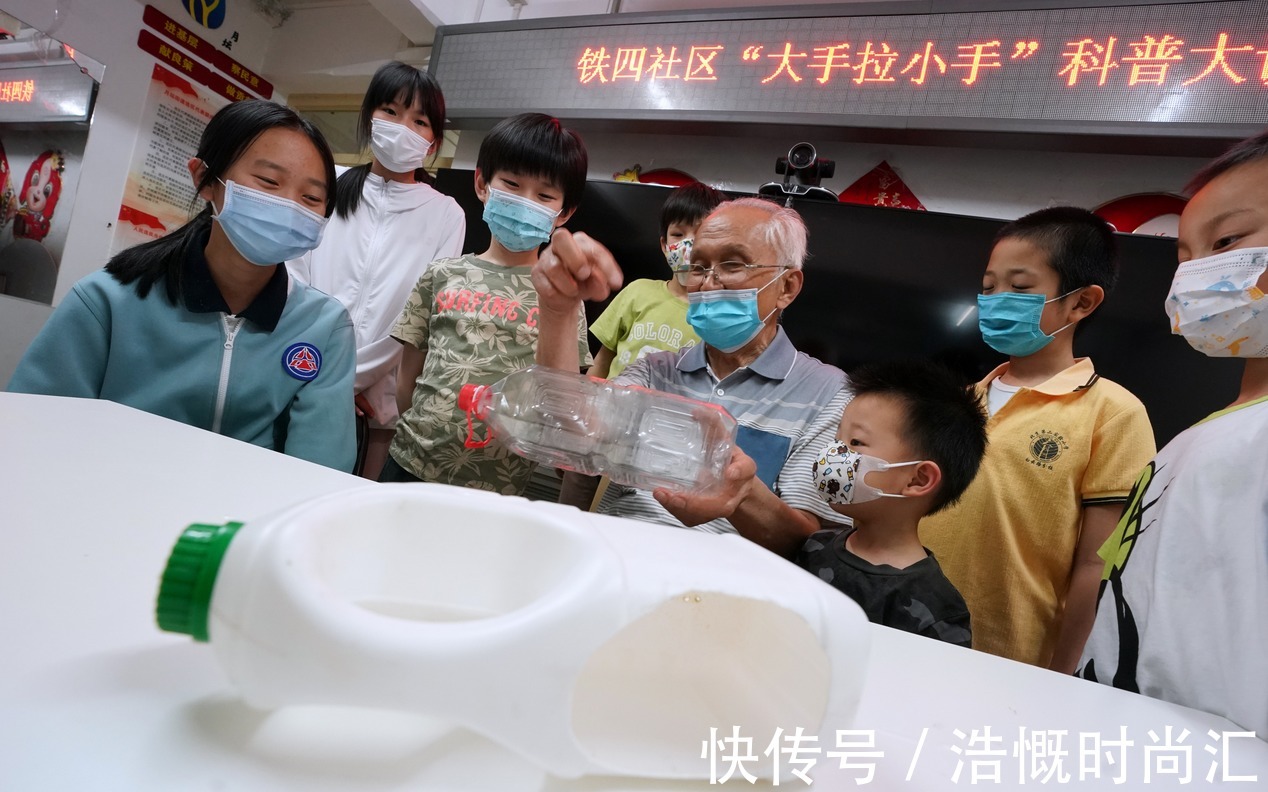 塑料瓶|家里用水一下省2／3！84岁节水达人这些招，你家也能用