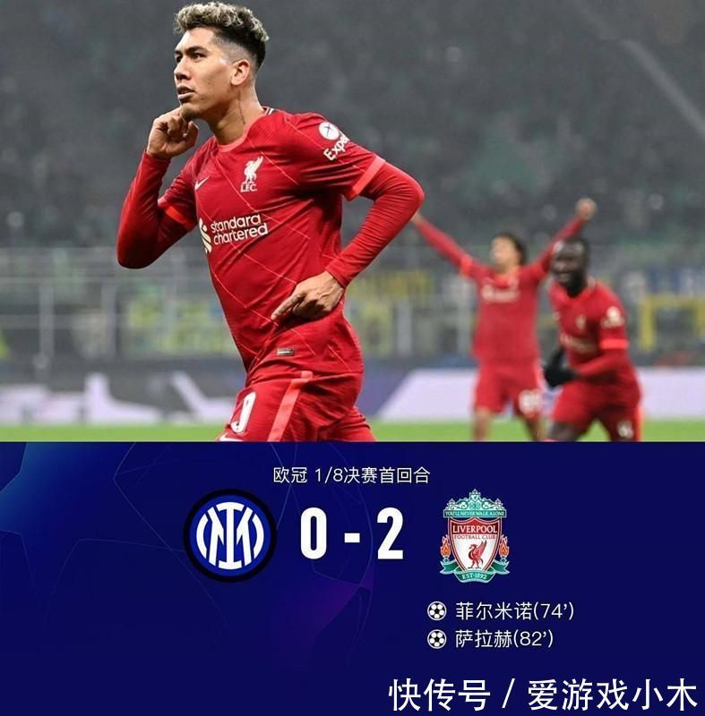 进球|拜仁客平萨尔茨堡红牛,利物浦客胜国米,延续欧冠全胜