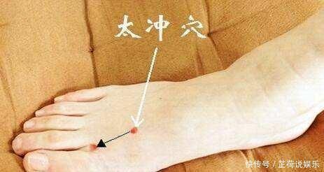 养肝处|身体自带4个“养肝处”,每天按一按,通经络排肝毒,更肝“净”