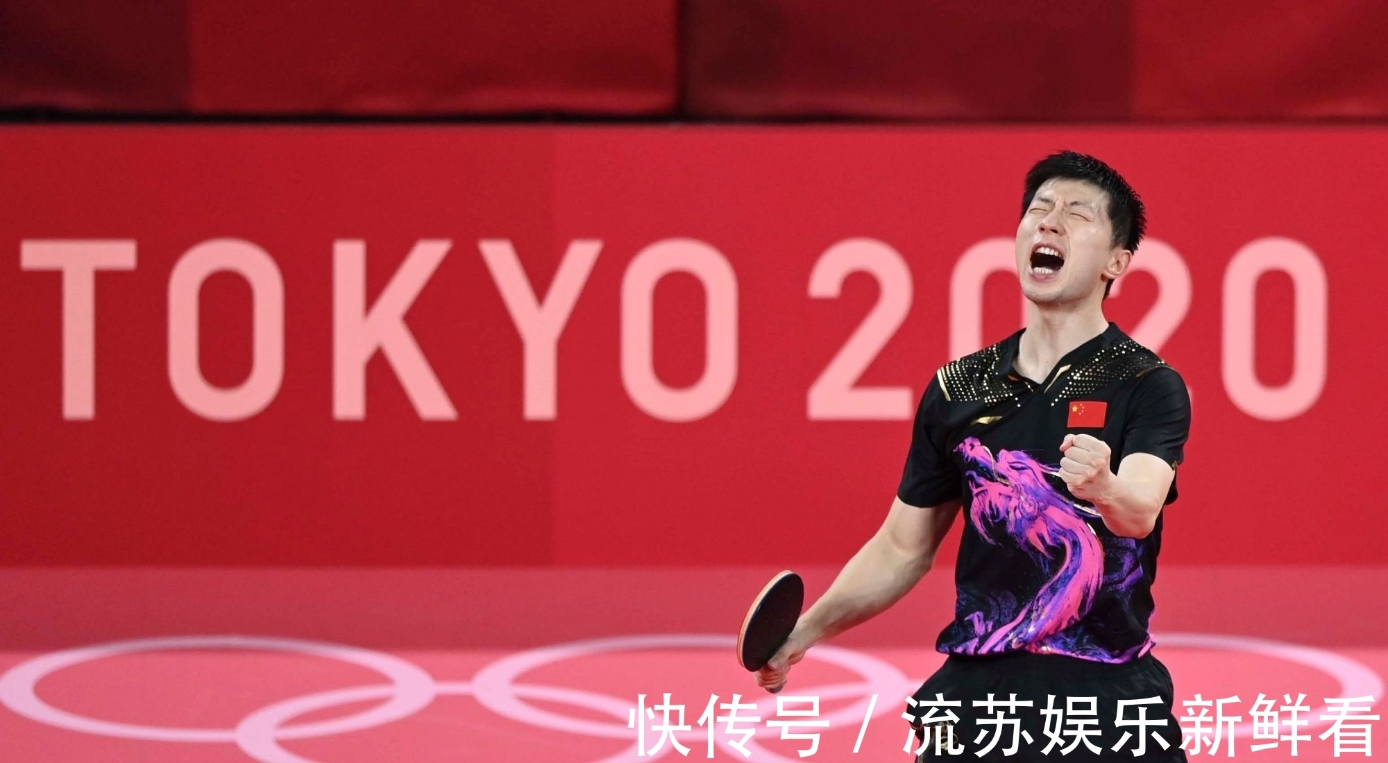 国乒男团奥运五连Bet365亚洲官方网站冠！从“鞍山小马”到乒坛传奇马龙已集齐6枚奥运金牌