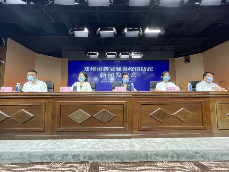 疫情|郑州8月13日无新增感染者，有2例无症状转确诊病例