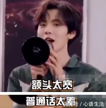 大廠男孩對待導(dǎo)師的“雙標(biāo)”態(tài)度,其他導(dǎo)師:乖學(xué)生,程瀟面前:叛逆少年