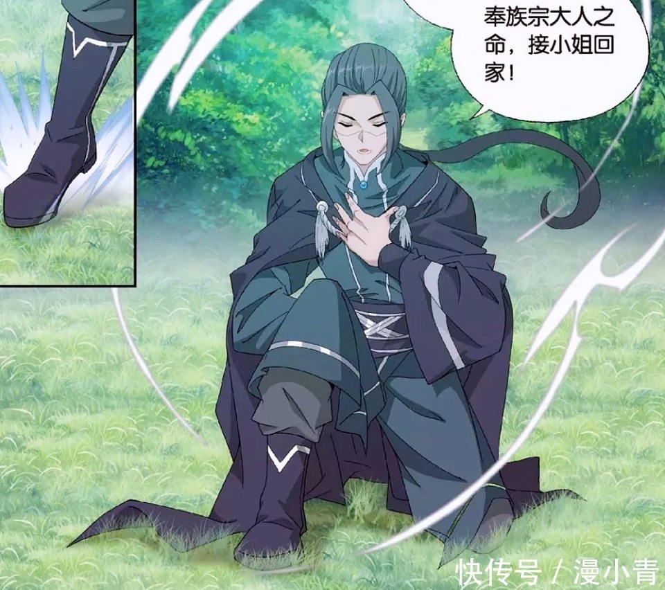 威力|斗破苍穹:帝印诀和天阶斗技大寂灭指谁更有价值?看看萧炎就懂了