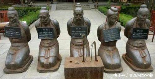 莫须有|论“莫须有”与岳飞之死,赵构导演的秦岳决斗,高尚者死于高尚