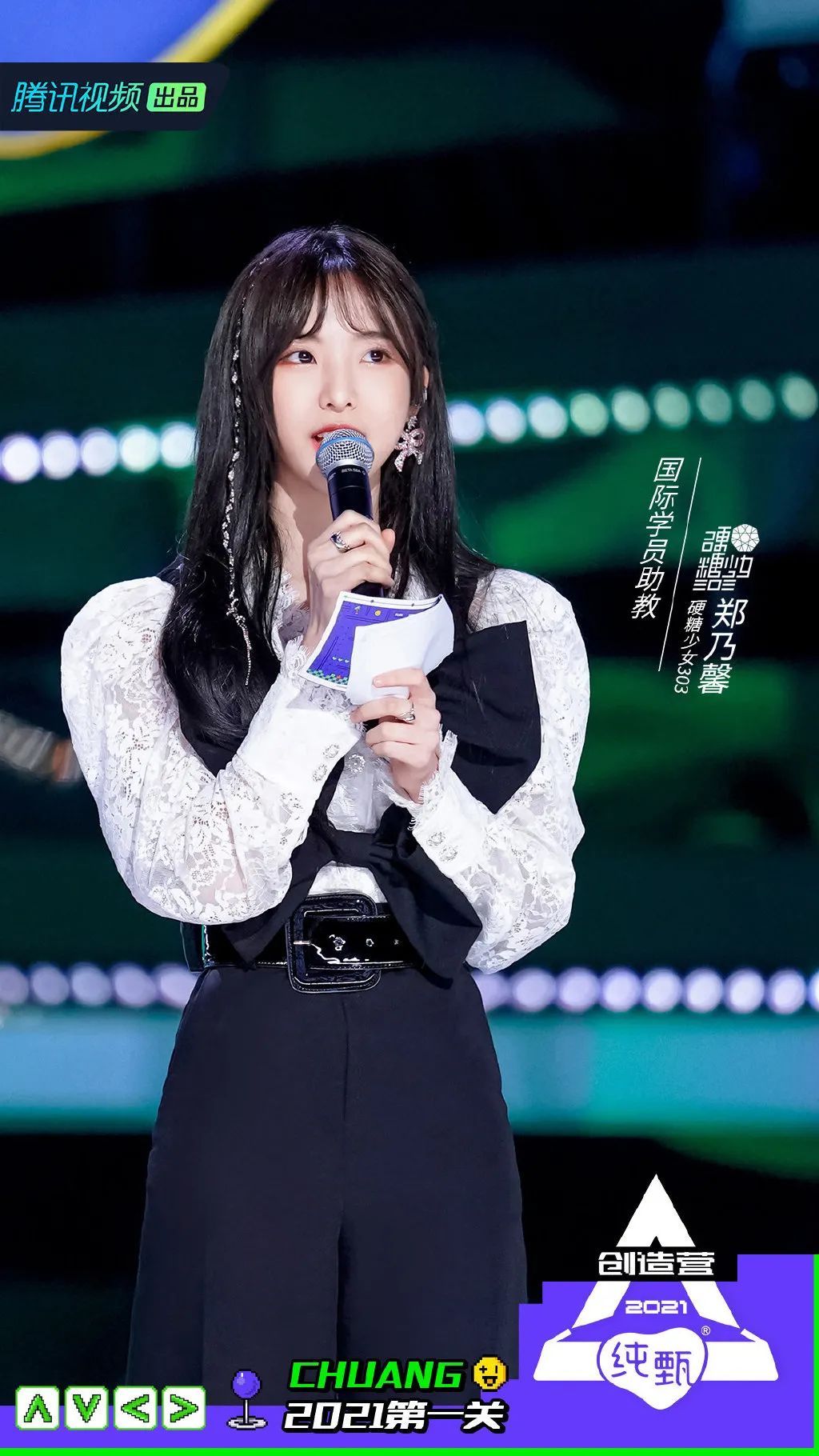 创4颜值怎么这么垮？！小栗旬侄子、翻版宋威龙都救不了吗？