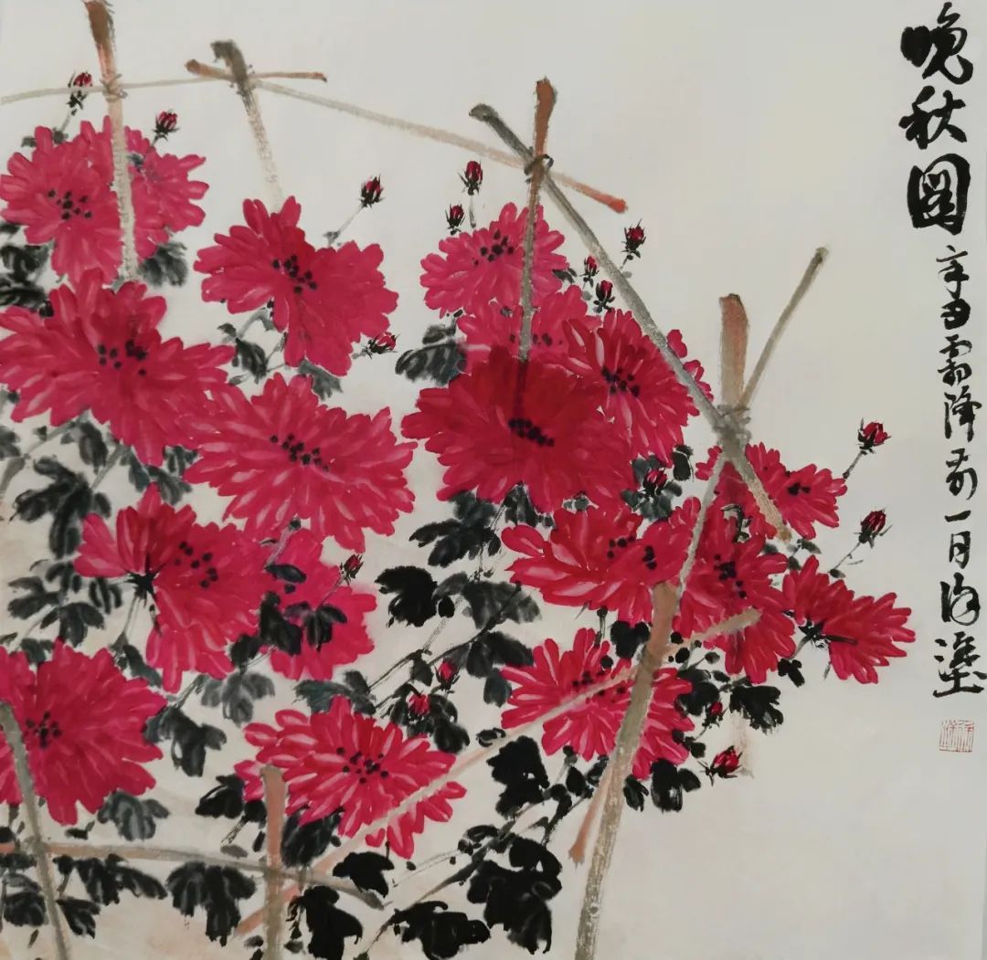 徐塗&「徐塗」|水墨一品-中国当代书画名家精品展