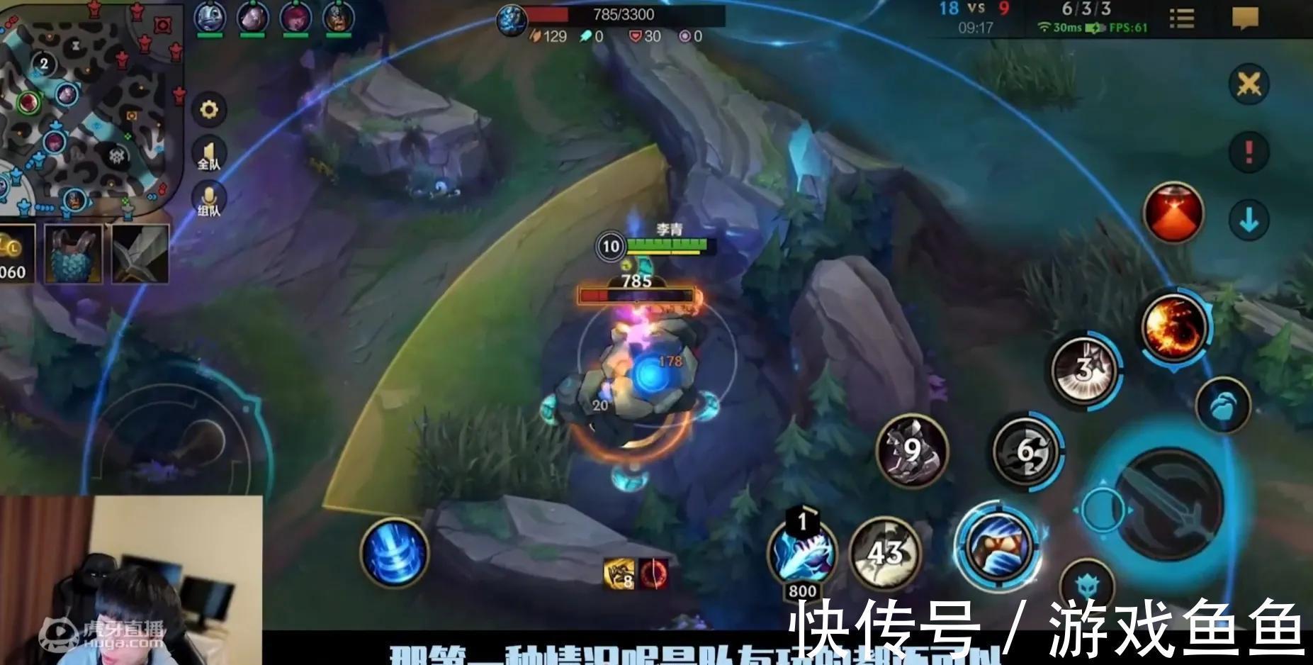 最强王者|LOLM最强教学玩家来了,“大V恳求他出攻略,国服打野的天花板”