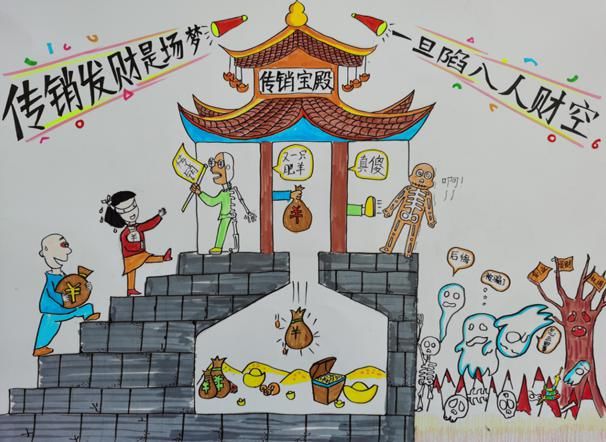 投票|小小艺术家请你来投票!伸出你的手指戳戳戳~