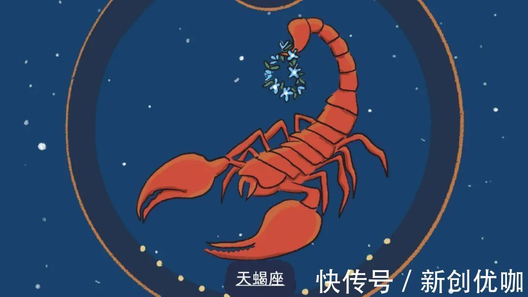 坦然|分手时，不够体面的星座