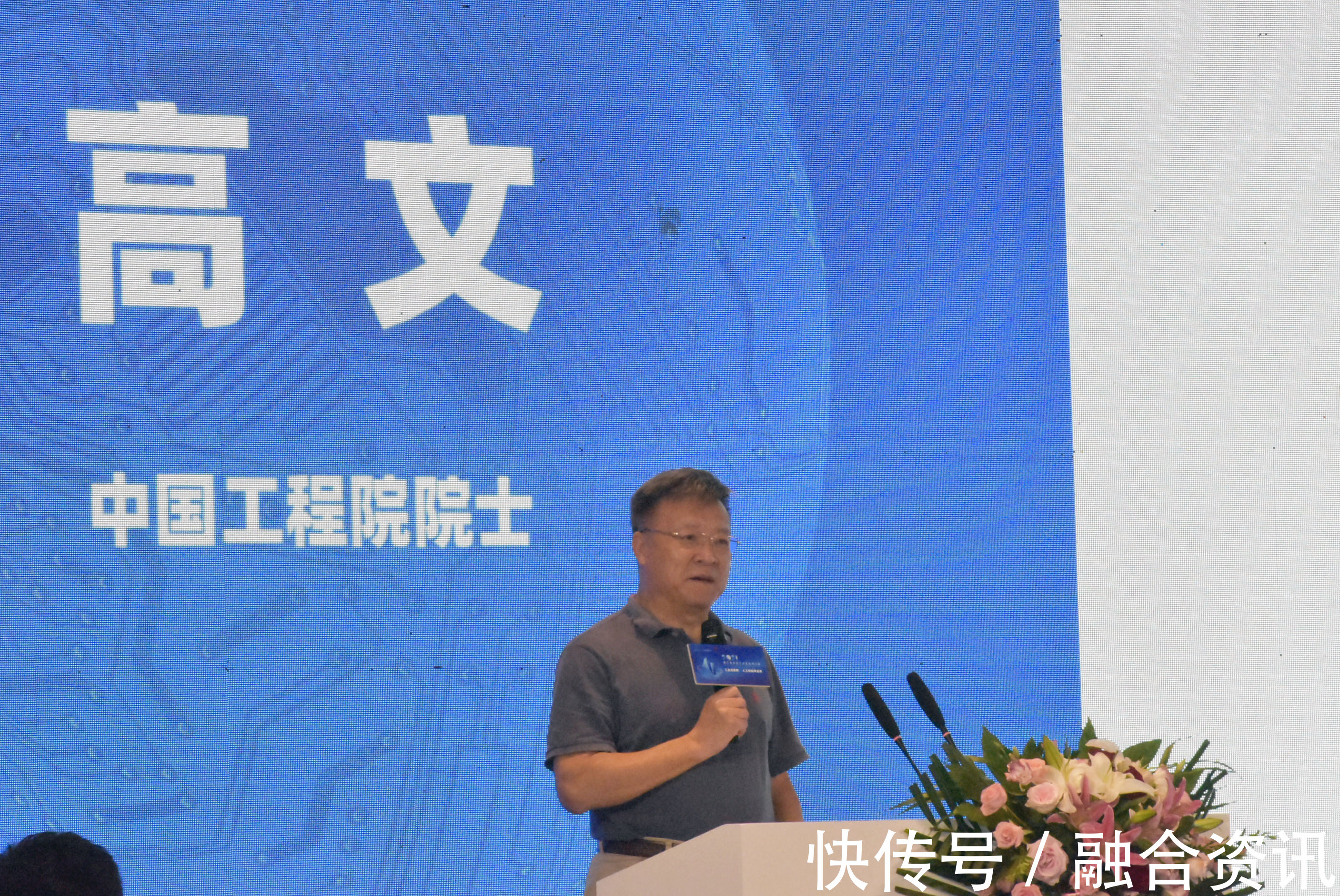 专业赛|2021首届“工业互联网+人工智能”专业赛在大连圆满闭幕