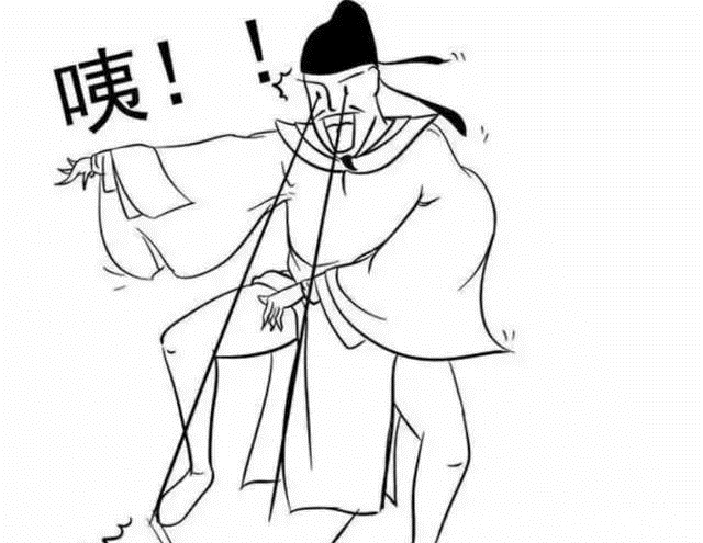 大文豪|古人近视了怎么办?