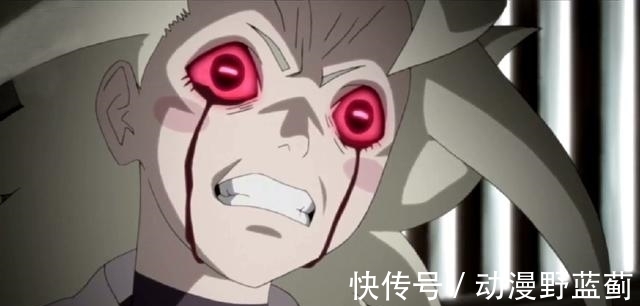 火影忍者|火影忍者:四种非常无用的血继限界,统统都被打爆