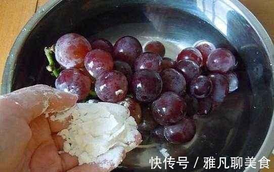 洗葡萄,只用盐水洗等于吃虫卵,果农教你1招,葡萄皮都能直接吃