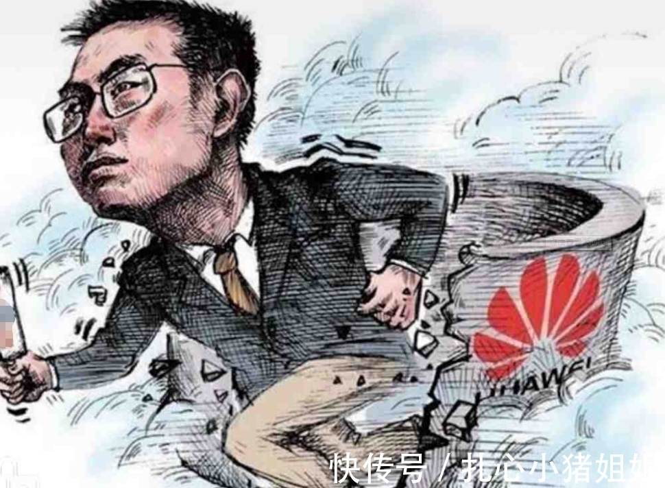 追杀令|华为尝试内部创业，却被“叛徒”钻了空子！任正非无奈付出17亿