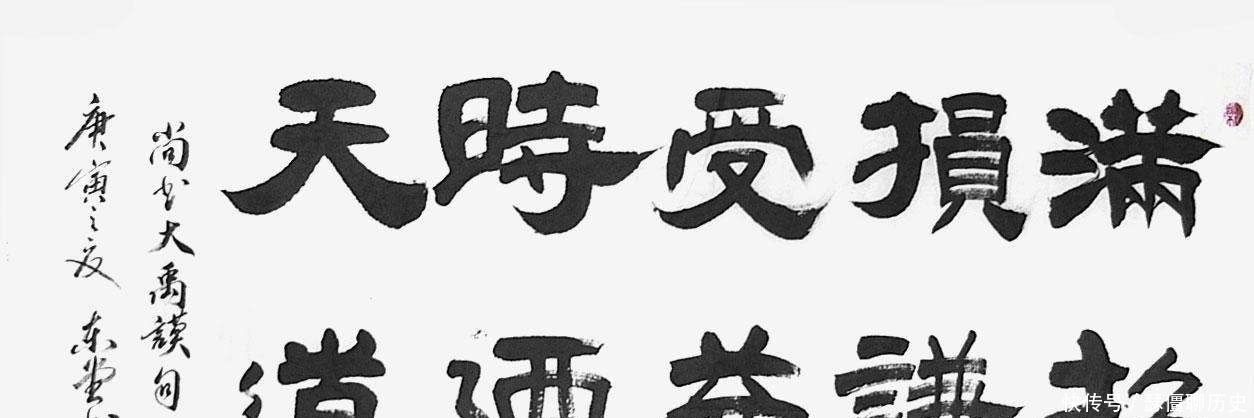 失败|李自成的失败是历史必然吗伟人3句话说出根本原因