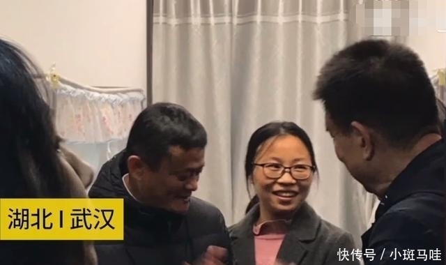 现场|马云夜访武大女生宿舍,现场欢声笑语!女博士晒合照却被吐槽P图