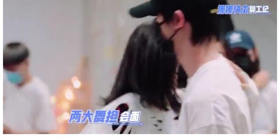 赵丽颖|《快本》看点十足：谢娜丁程鑫“舞坛姐弟”，赵丽颖化身游戏高端玩家