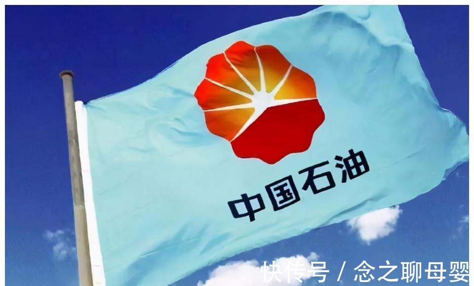 富士康|中国员工最多的企业不是富士康？榜首有124万员工，是榜5的2