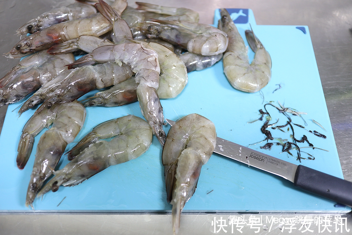 老少皆宜|终于学会做避风塘酥脆虾了,味道一点儿不比饭店差,好吃又实惠