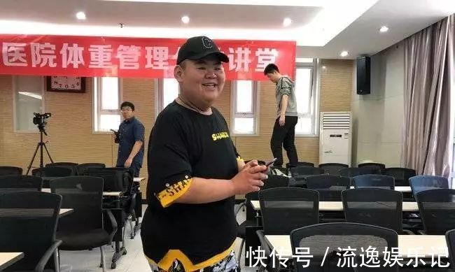 老同学|中国第一胖王浩楠：668斤一年减掉400斤，成为帅小伙收获美丽恋人