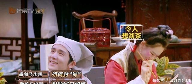 《明侦6》文韬地位不同以往,撒贝宁谈“封神”又如何