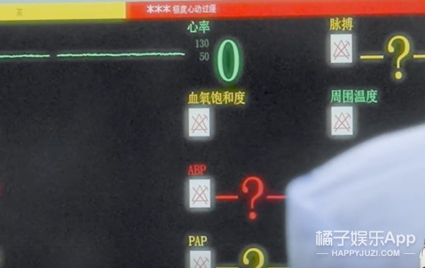 希望所有医生都能像他一样……