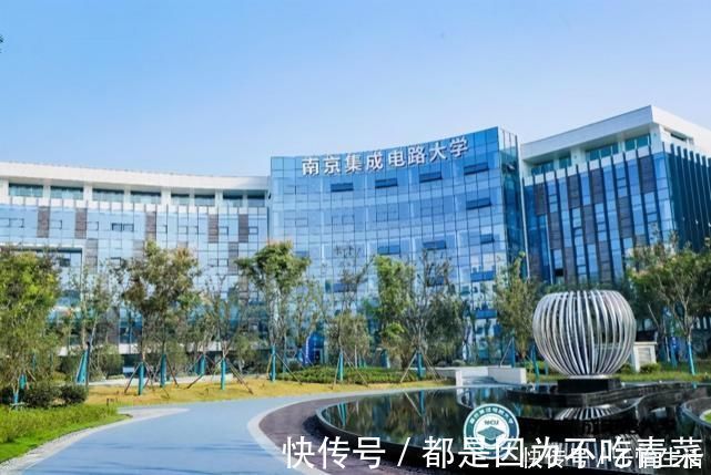 革新|如果将中国的语数英改成语数理化呢?中国科技产业能否革新?