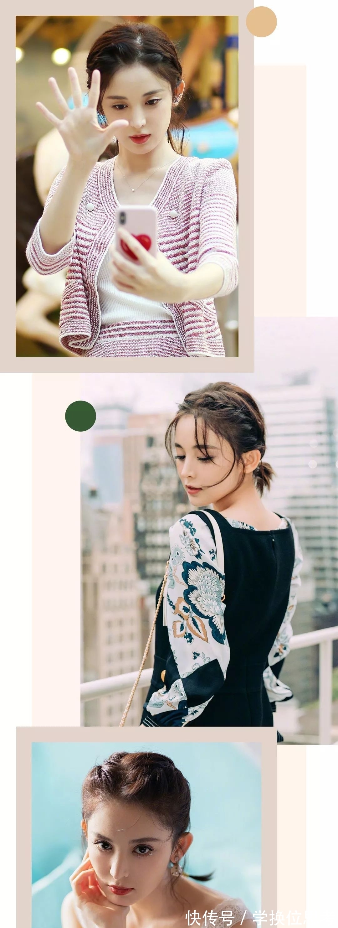 发型 什么头型就选什么发型,照着剪美爆了!