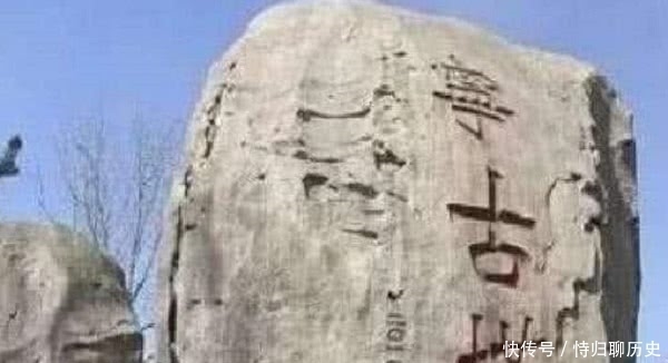 文化人“流放宁古塔”有着不同待遇